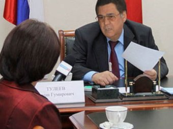 Блогер уличил губернатора Кузбасса в «позорном фотошопе»