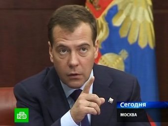 За сутки Медведев уволил двух губернаторов и одного министра