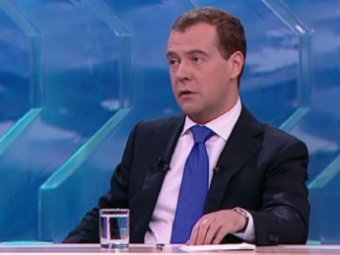 Медведев подвел итоги своего президентства: «чиновники – это корпорация»