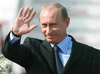 СМИ: в Сибири для Путина создают "государство в государстве" с правами на ресурсы