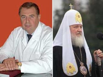 Суд отказал бывшему министру в иске против патриарха Кирилла