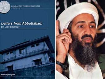 В США опубликовали конфискованные письма бен Ладена