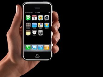 В Чечне взорвался iPhone: три человека ранены