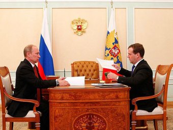 Медведев представил Путину проект нового состава кабинета министров