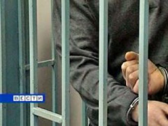 В Москве задержан подозреваемый в убийстве 8 человек