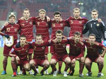 Назван состав сборной России на Евро-2012: в список не попали бронзовые призеры Евро-2008