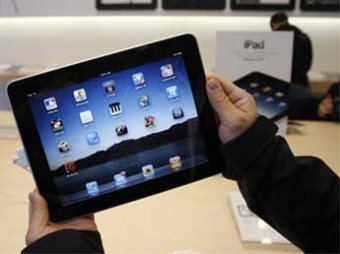 Российская таможня вернула пошлины на ввоз iPad