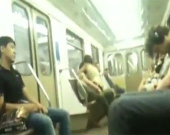 В московском метро пассажиры пресекли секс в вагоне