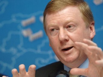 За год Чубайс заработал 260 миллионов и 10 из них отдал на благотворительность