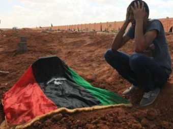 Жертвами бомбардировок НАТО в Ливии стали 72 человека