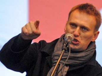 СМИ: Навального отказался пойти в открытое правительство Медведева