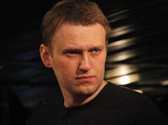 Антикоррупционный фонд Навального обнародовал список спонсоров