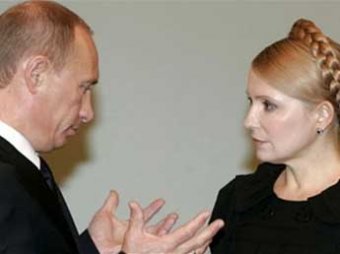 Путин пригласил Тимошенко лечиться в России