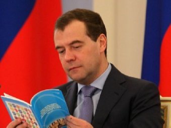 СМИ: Медведеву не хватает 6 голосов в Думе