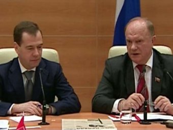 Госдума утвердила Медведева на посту премьера