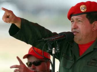 Уго Чавес подарил дом на курорте трехмиллионному подписчику своего блога в Twitter