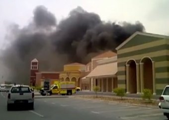 Страшный пожар в торговом центре столицы Катара: 19 погибших, в том числе 13 детей
