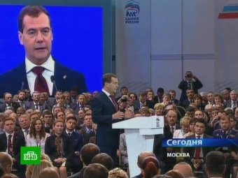 Медведев предложил "единороссам" "вшивать чип под кожу", чтоб знать кто где ночует