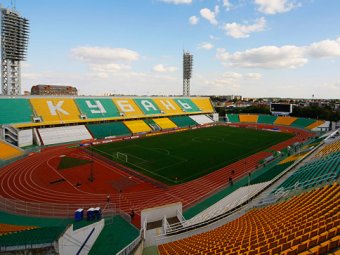 В Краснодаре на стадионе "Кубань" нашли две мины