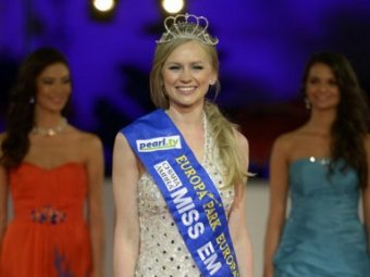 Россиянка Наталия Прокопенко победила в конкурсе красоты «Мисс Евро-2012»