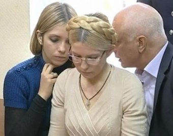 Дочь и муж Тимошенко объявили: она может умереть в ближайшие дни