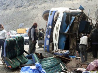 В Боливии с обрыва рухнул автобус со студентами: 16 погибли, 32 ранены