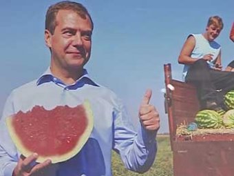Медведев открыл фотовыставку «по следам» своего президентства