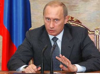 Путин подписал бюджетное послание: в нем нет понятий «инновация и модернизация»