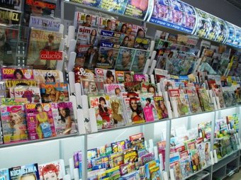 Эксперты: к 2020 году исчезнут печатные газеты и журналы