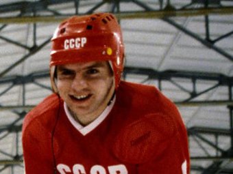 Умер легендарный советский хоккеист Владимир Крутов