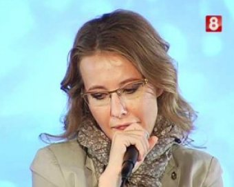 Ксения Собчак заявила, что может покинуть Россию