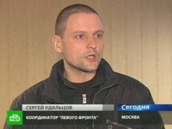 Журналистка НТВ обвинила Удальцова в незаконном удержании