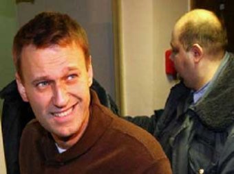 Власти проверяют счета Навального на предмет отмывания средств