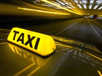 "Яндекс" запустил сервис для вызова такси