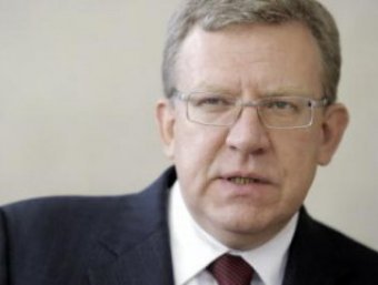 Кудрин предрек крах евро и небывалый кризис
