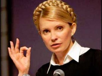 СМИ: убийцы депутата Щербаня получили  млн от Тимошенко