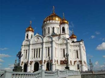 Русскую православную церковь обвинили в нарушении прав потребителей