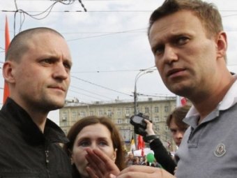 К Немцову, Яшину, Удальцову, Навальному и Собчак пришли с обысками