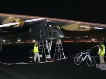 Самолет на солнечных батареях завершил рекордный перелет через Гибралтар