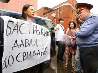 СМИ: правозащитники требуют отставки главы СКР Бастрыкина