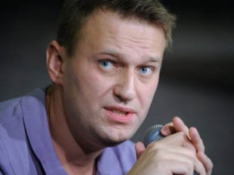 Навальный вошел в совет директоров «Аэрофлота»
