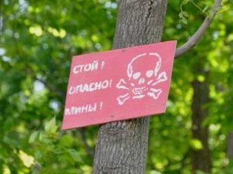 По периметру нового микрорайона для военных во Владивостоке «расставили мины»