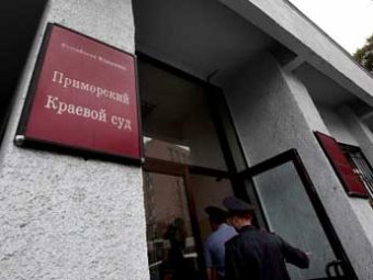 Полиция нагрянула с обысками к адвокатам по делу "приморских партизан"