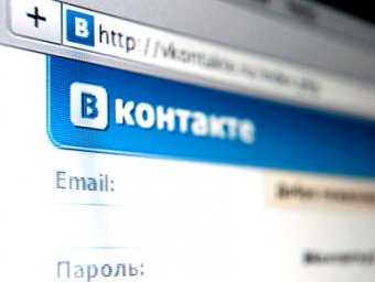 Борцы с педофилией потребовали от главы МВД закрыть "Вконтакте"