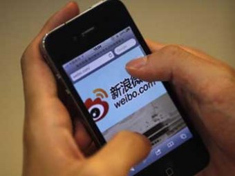 В китайском интернете запретили искать #правду