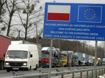Впервые в истории страны Россияне получили право выезжать в ЕС без визы