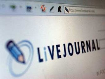 В Ярославле для тысяч пользователей заблокировали LiveJournal