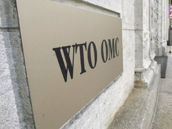 После 16 лет переговоров Россия вступила в ВТО