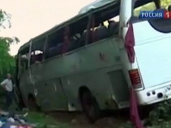 В ДТП на Украине погибли 14 россиян, 22 получили травмы