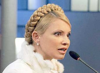 Украинская газета раскрыла план побега Юлии Тимошенко